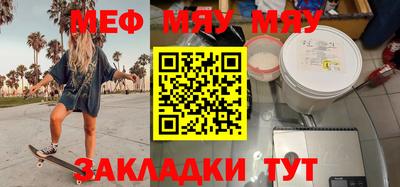 марки lsd Нарткала