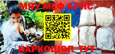 каннабис Нальчик