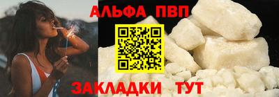 марки lsd Нарткала