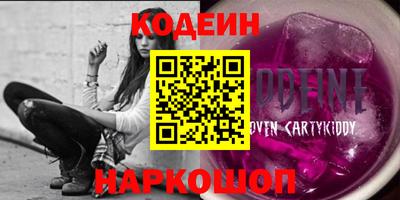 марки lsd Нарткала