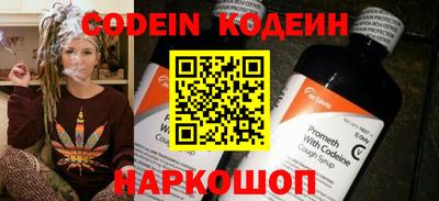 каннабис Нальчик