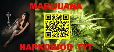 марки lsd Нарткала