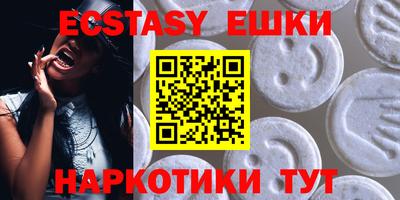 марки lsd Нарткала