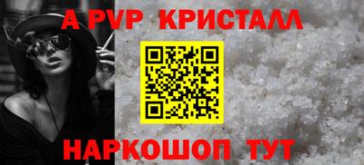 каннабис Нальчик
