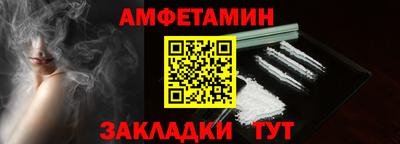 марки lsd Нарткала