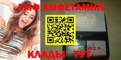 каннабис Нальчик