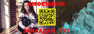 марки lsd Нарткала