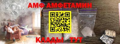 каннабис Нальчик