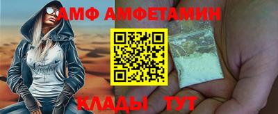 каннабис Нальчик