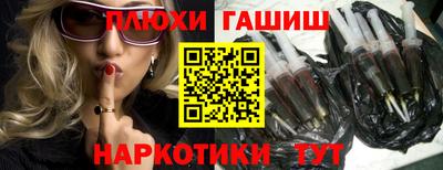 каннабис Нальчик