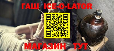 марки lsd Нарткала