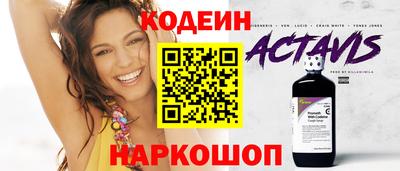 каннабис Нальчик