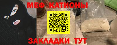 марки lsd Нарткала
