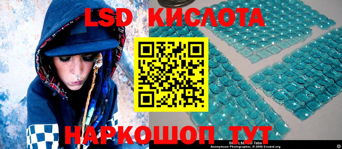 Юрга  Марки N-bome 1500мкг  Марки N-bome 1500мкг  Вход с VPN 