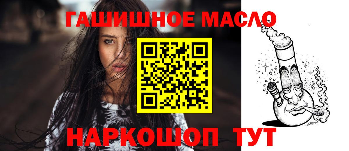 Дистиллят ТГК концентрат Юрга